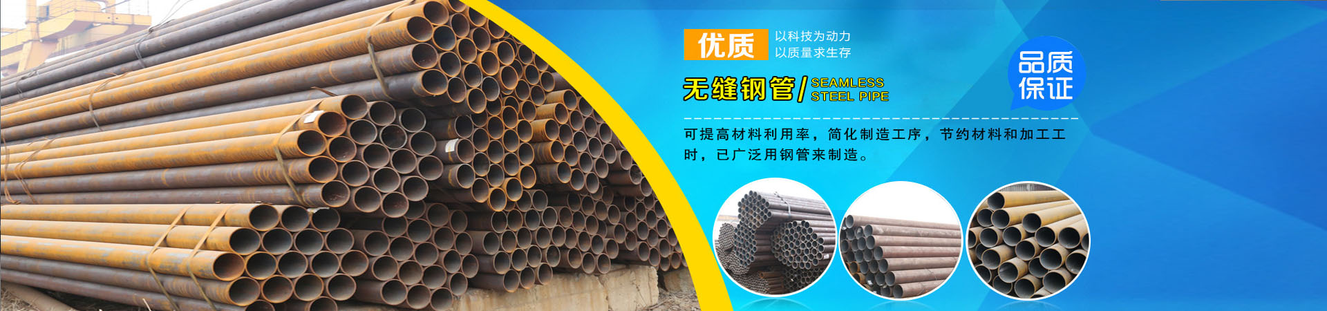 山東昌聚金屬制品有限公司